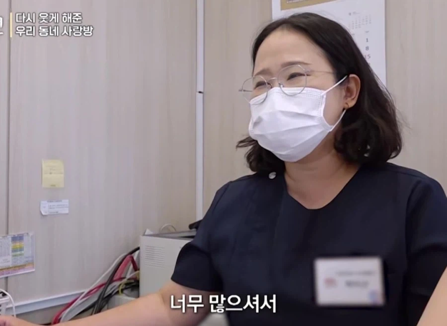 치과 치료 무료로 해준다는데도 환자가 거부 하는 이유 - 이미지 16