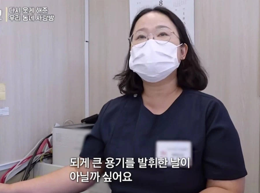 치과 치료 무료로 해준다는데도 환자가 거부 하는 이유 - 이미지 19