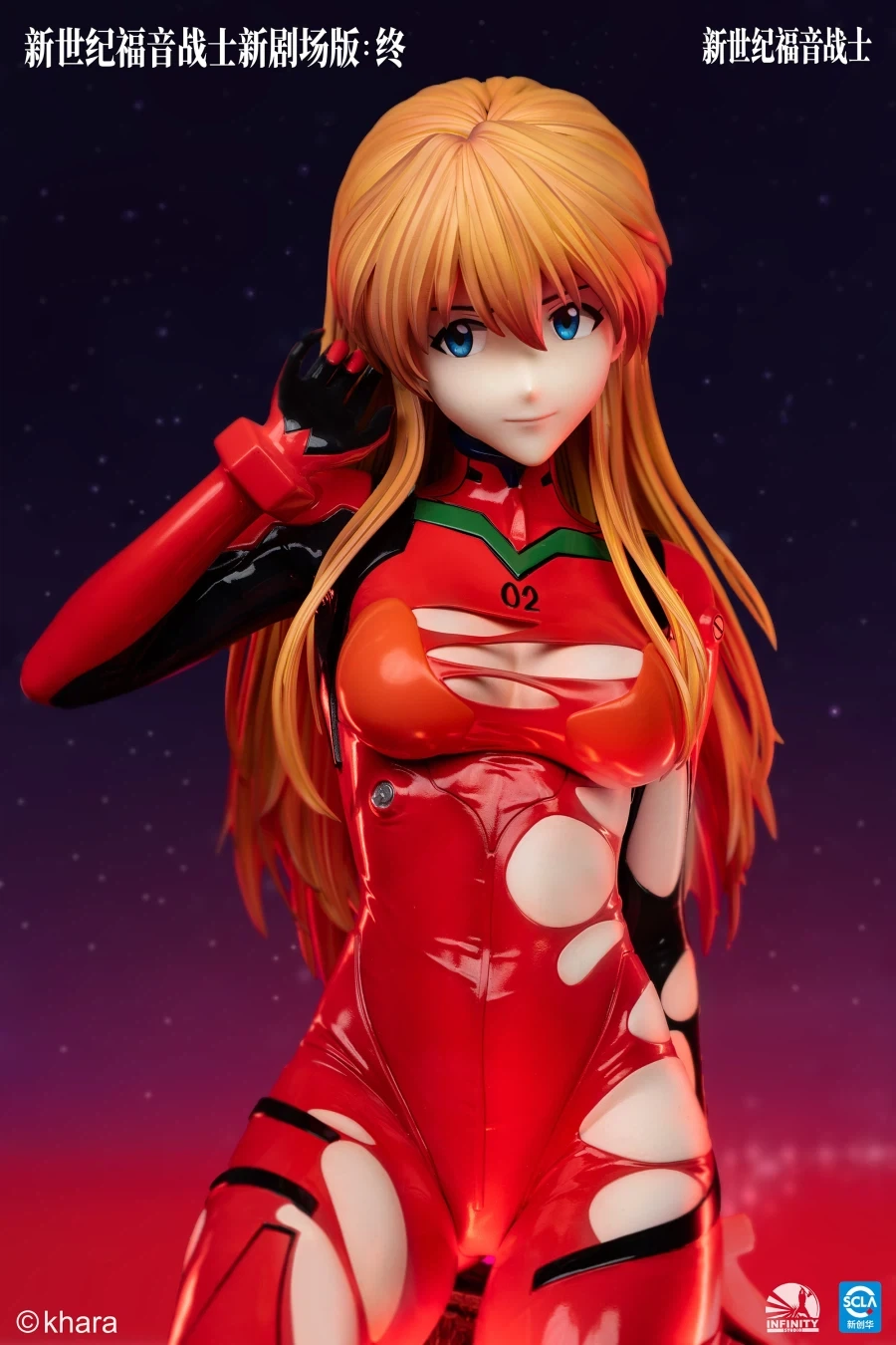 [인피니티스튜디오] 에반게리온 신극장판 - 시키나미 아스카 랑그레이 - 이미지 4