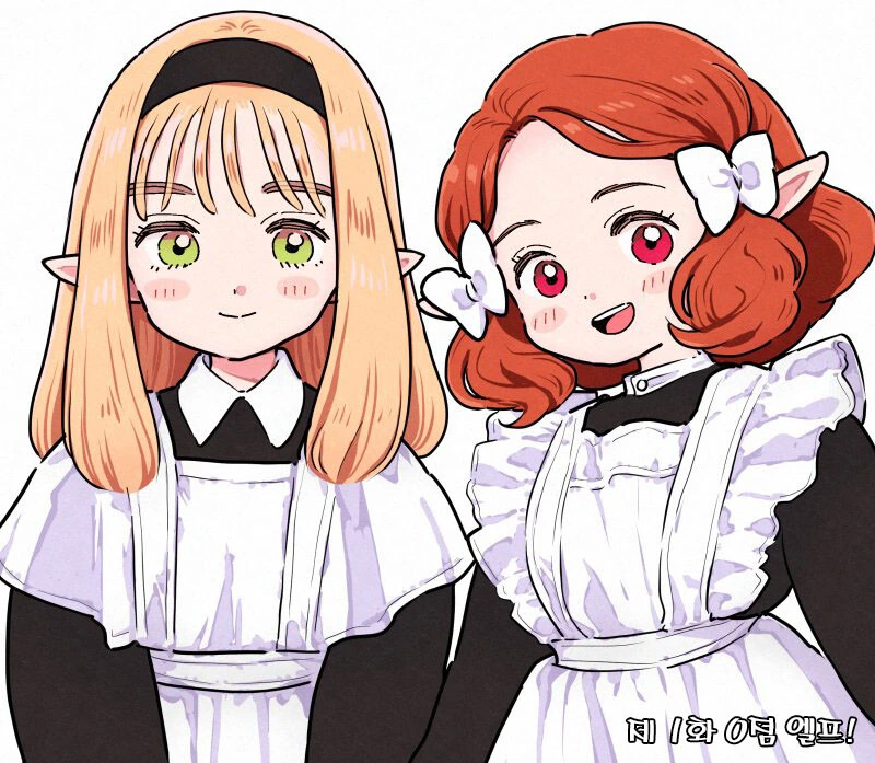 빡대가리 엘프들을 교육시키는.manhwa