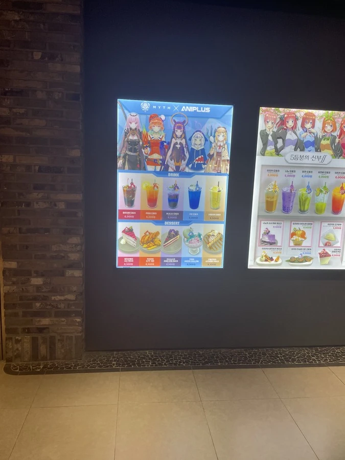 합정 애니플러스 구경만 하고 옴