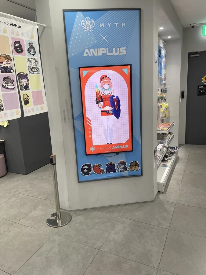 합정 애니플러스 구경만 하고 옴 - 이미지 5