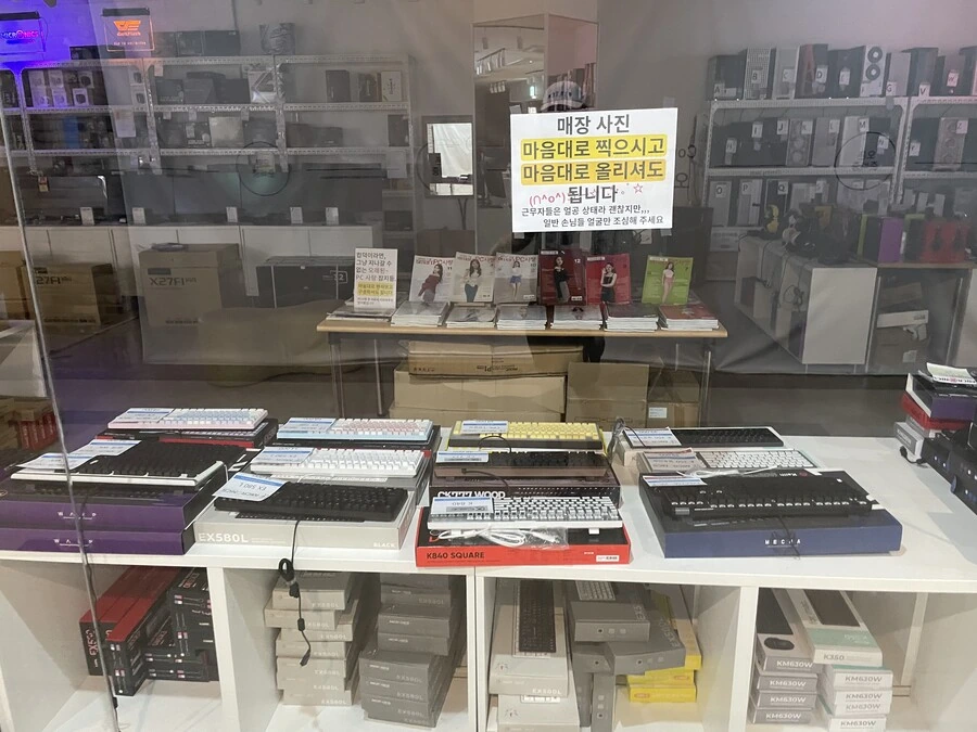 합정 애니플러스 구경만 하고 옴 - 이미지 6