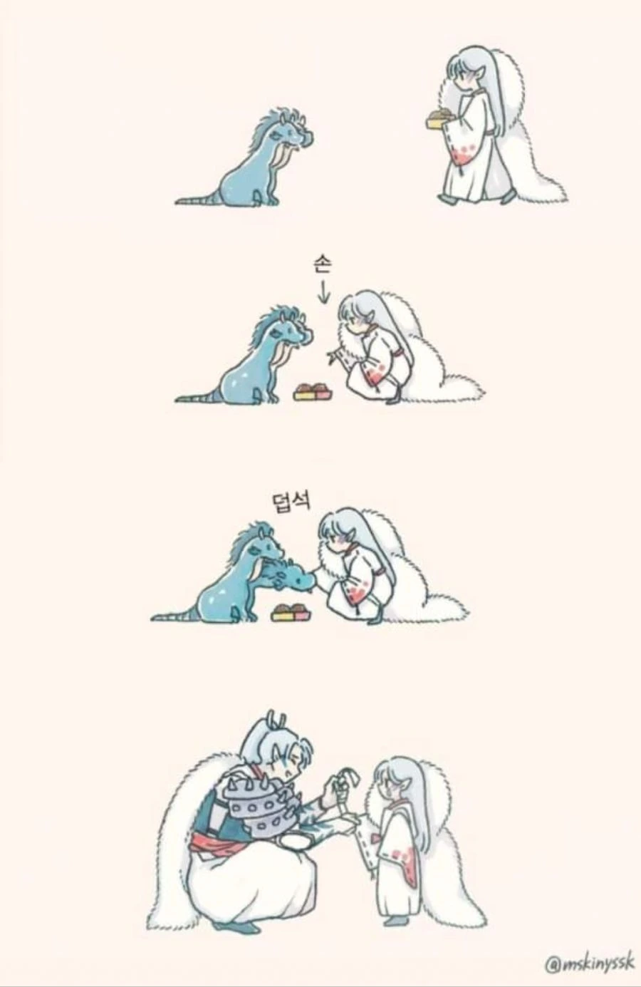 이누야샤랑 셋쇼마루가 귀여운 만화.manga - 이미지 2