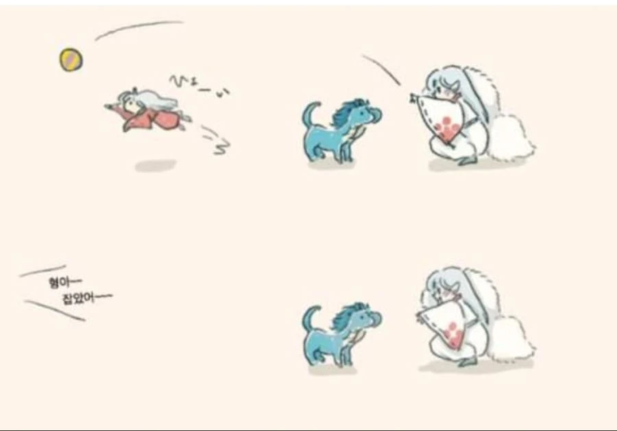 이누야샤랑 셋쇼마루가 귀여운 만화.manga - 이미지 11
