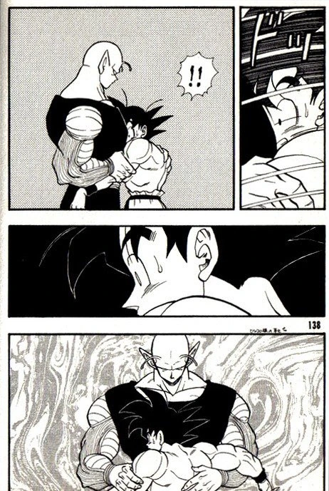 오공과 피콜로가 비를 피하는.manga - 이미지 20
