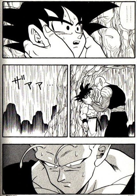 오공과 피콜로가 비를 피하는.manga - 이미지 26