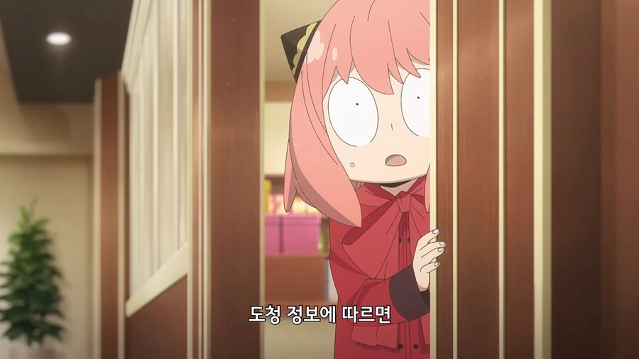스파이패밀리) 아냐가 자객을 상대하는 요르를 걱정하는 이유 - 이미지 11