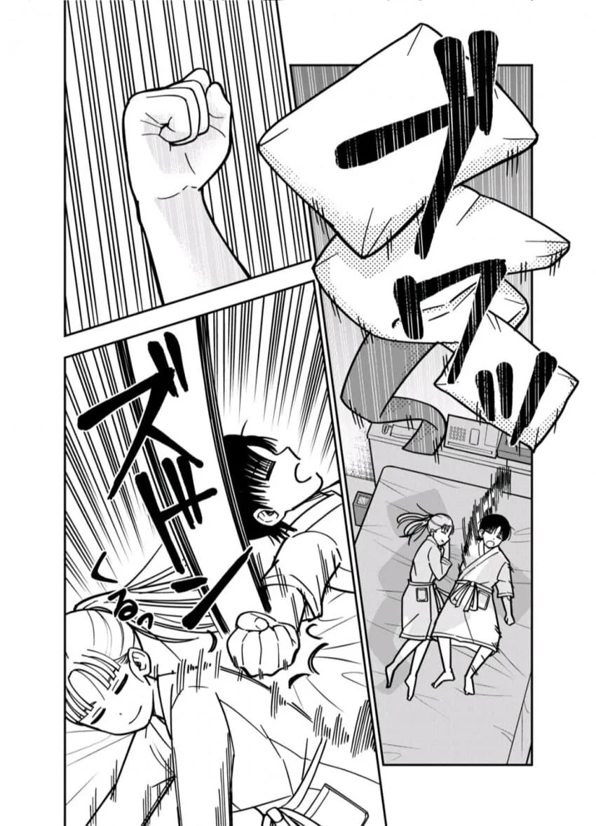 여자와 남자가 침대위에서 뒹구는 만화.manga - 이미지 22