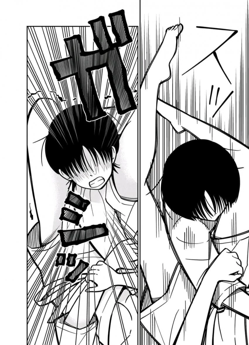 여자와 남자가 침대위에서 뒹구는 만화.manga - 이미지 28