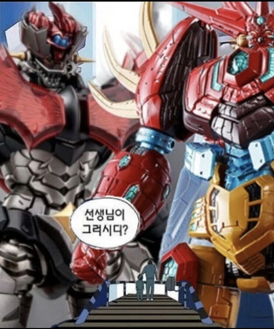 전쟁이 나면 챙겨야 하는 것들 만화.manhwa - 이미지 3