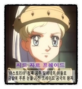추억속 NTR.manga