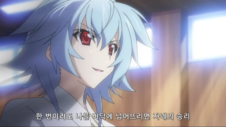누나:동생아 나를 이겨보렴