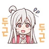 싸가지 없는 상사를 ㅊㅁ어플 참교육하는.MANGA - 이미지 3
