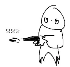 모습이 변해버린 주인님.manhwa - 이미지 5