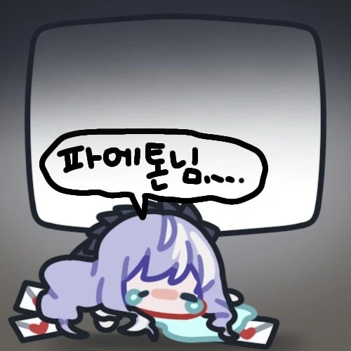 젠레스) 뽑아달라는 비비안 - 이미지 3