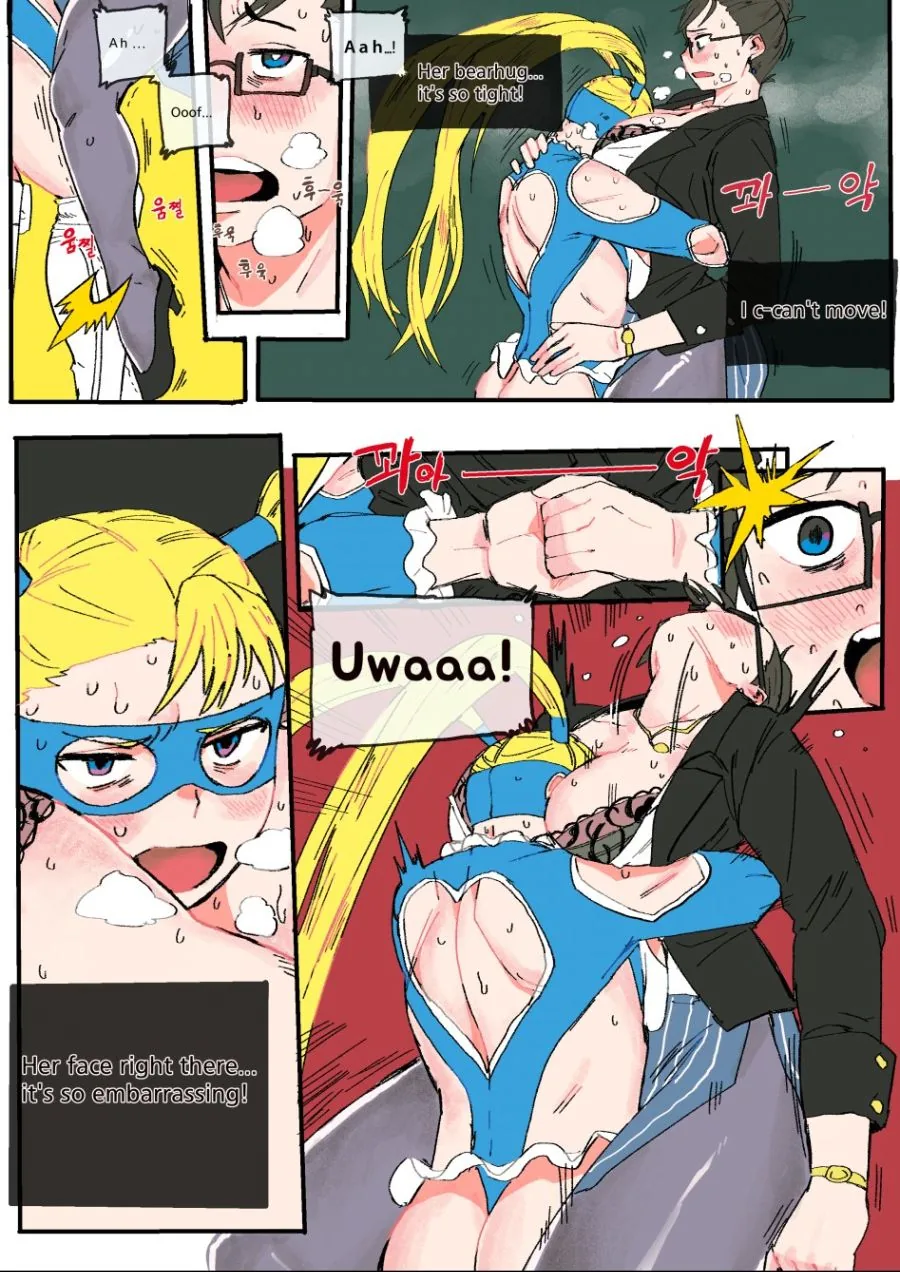 여자가 여자한테 베어허그 거는 만화.manga - 이미지 3