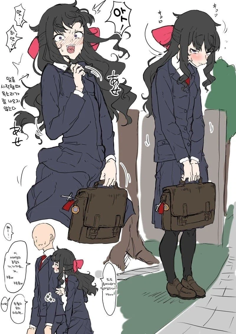 말을 잘 못하는 음침찐따녀......manhwa