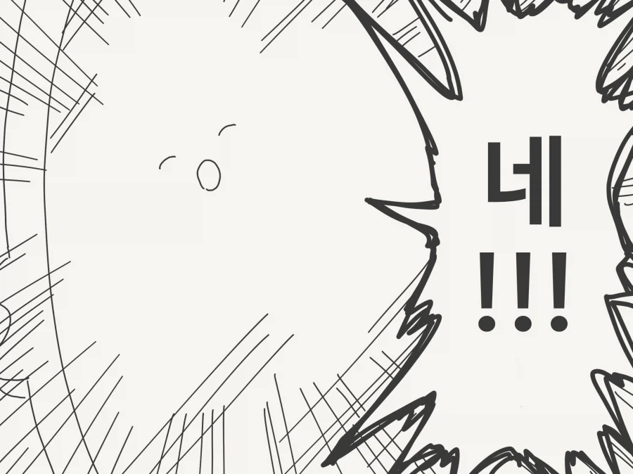 팩트) 세상에서 가장 아름다운거.manhwa - 이미지 4