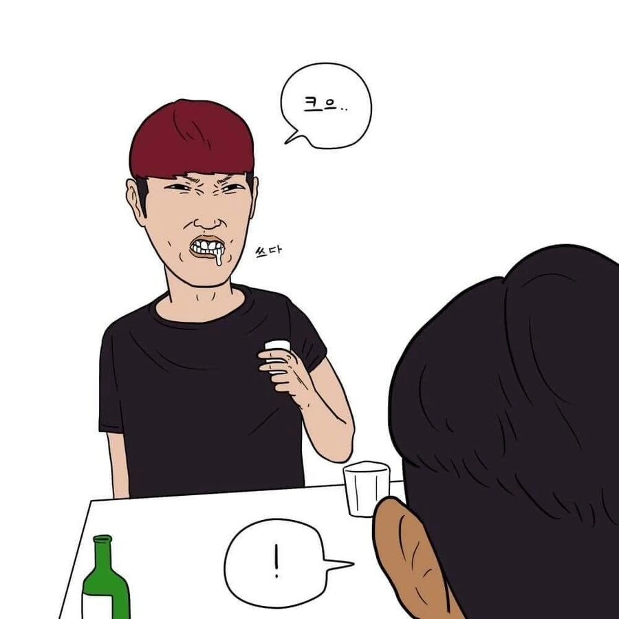 재평가되는 소주 허세 만화 - 이미지 6