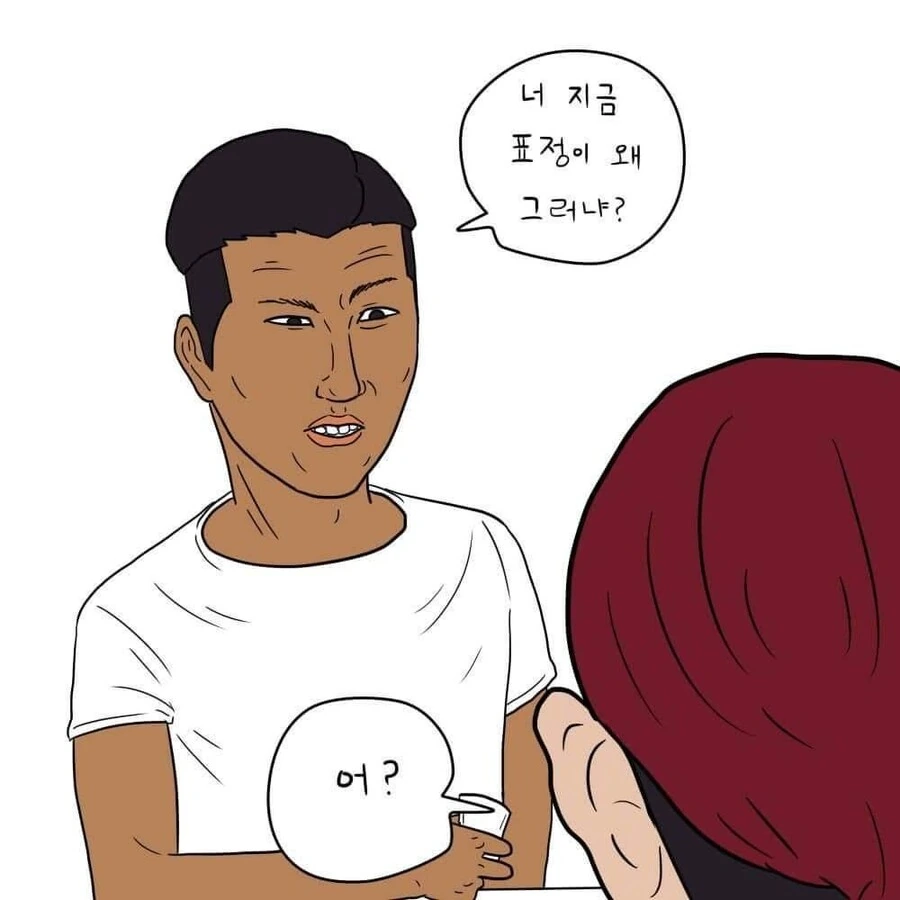 재평가되는 소주 허세 만화 - 이미지 7