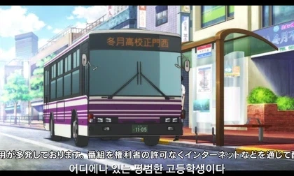 일본 애니에서 아무도 믿지 않는 거짓말.png - 이미지 2