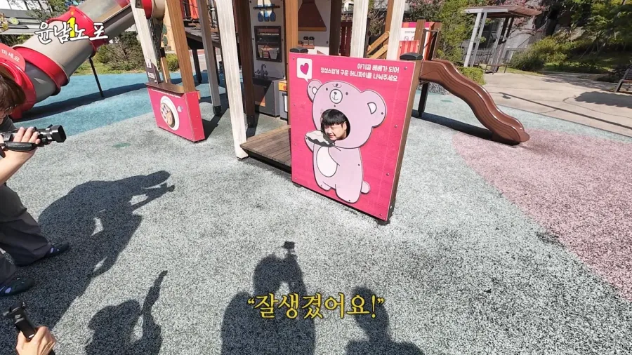 자기객관화가 잘 되어있는 윤남노