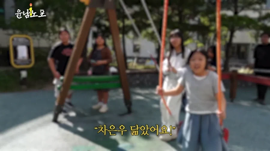 자기객관화가 잘 되어있는 윤남노 - 이미지 4