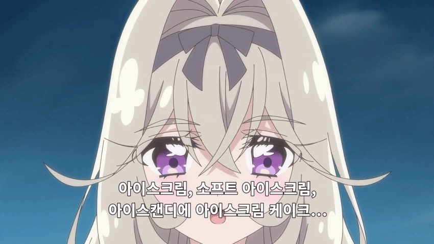 자기 객관화가 매우 잘되어있는 여캐류 甲 - 이미지 2