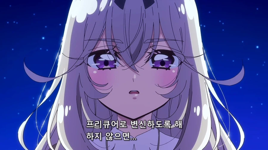 프리큐어)루루카의 리즈시절과 지금 - 이미지 2