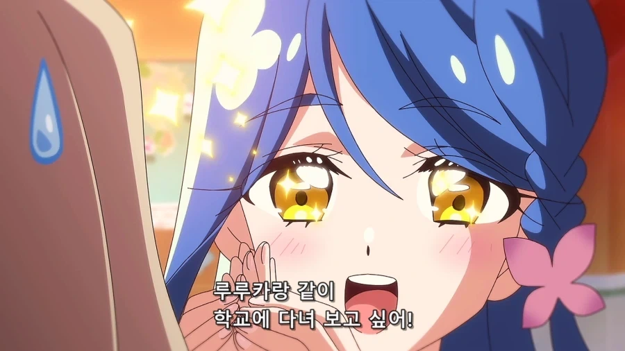 프리큐어)루루카의 리즈시절과 지금 - 이미지 21