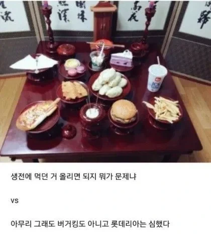 이해하면 세상에서 제일 슬픈 사진