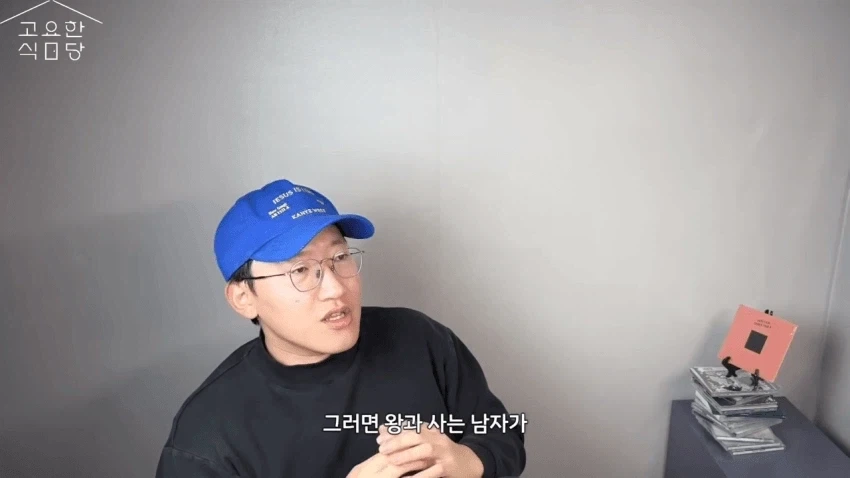 한국영화가 다 망했으면 좋겠다는 사람들.JPG - 이미지 10