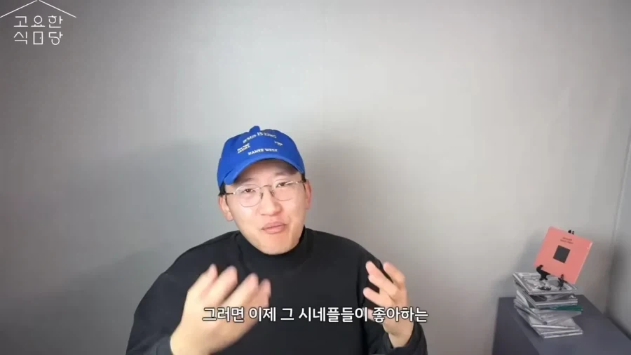 한국영화가 다 망했으면 좋겠다는 사람들.JPG - 이미지 15