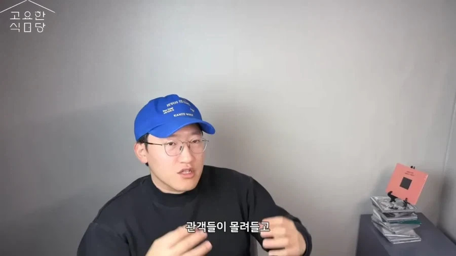 한국영화가 다 망했으면 좋겠다는 사람들.JPG - 이미지 16