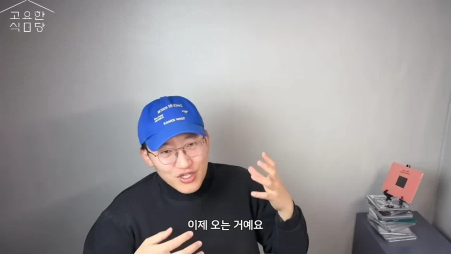 한국영화가 다 망했으면 좋겠다는 사람들.JPG - 이미지 17
