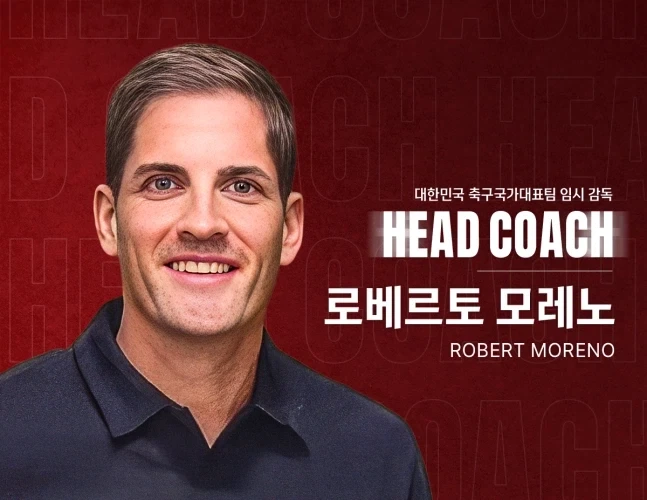 우루과이한테 4:1로 졌다고?!?! 에라이!!! - 이미지 2