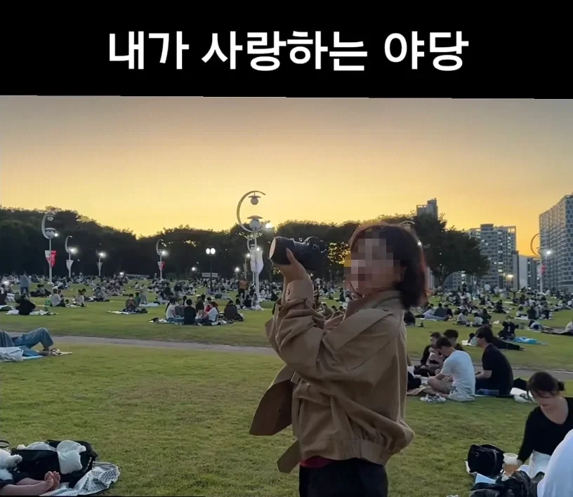 설레는 댓글창 열기