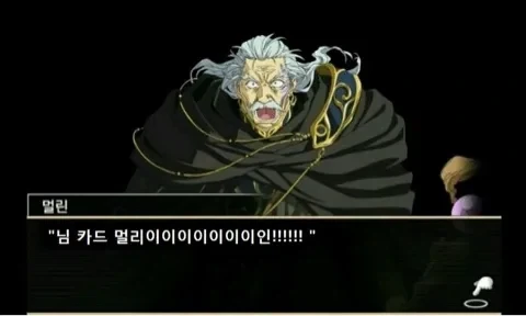 남캐 튀어나오는 가챠겜.jpg - 이미지 2