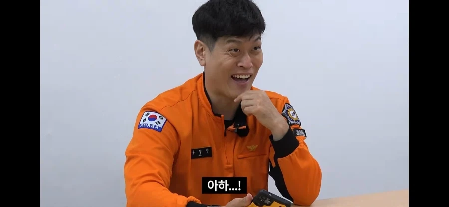 트릭컬) "5명이나 되는 친구를 어디서 구하죠?" - 이미지 2