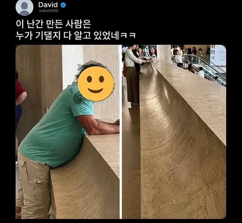 운명의 단짝