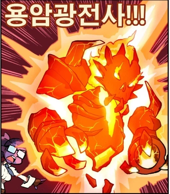 갓갓 갓갓갓