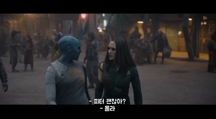 MCU) 음란마귀 그루트