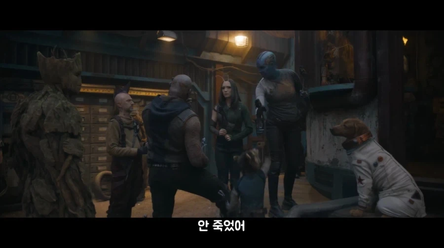 MCU) 음란마귀 그루트 - 이미지 3