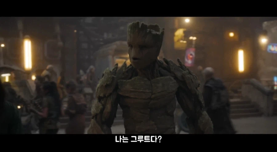 MCU) 음란마귀 그루트 - 이미지 5