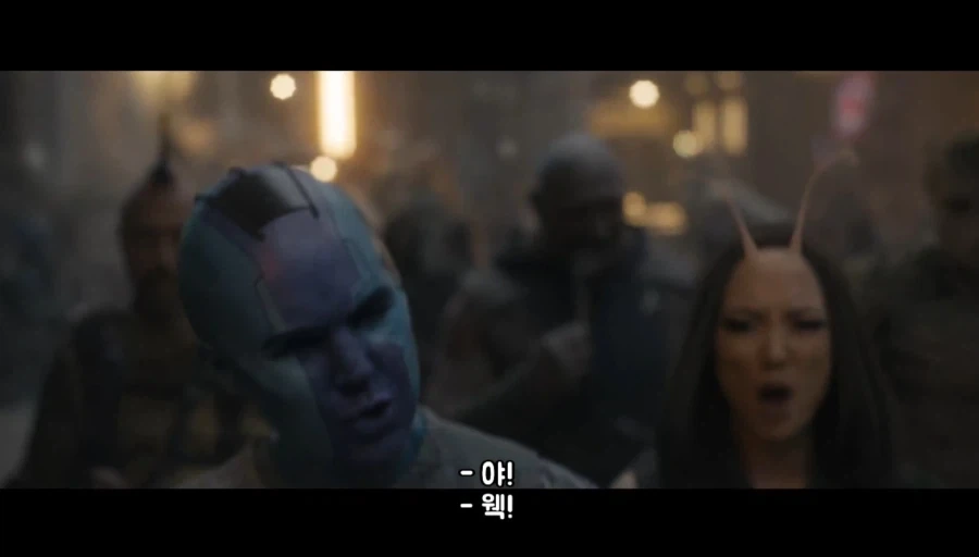 MCU) 음란마귀 그루트 - 이미지 6