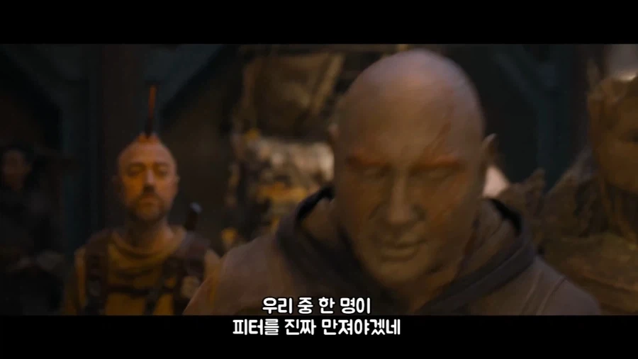 MCU) 음란마귀 그루트 - 이미지 9