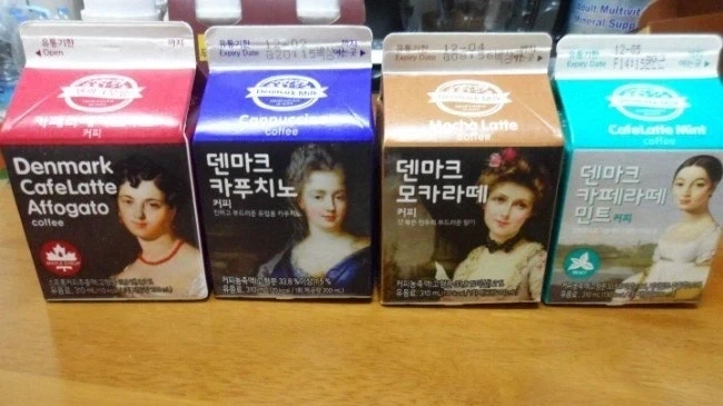 단종됐지만 가끔 그리운 우유......jpg