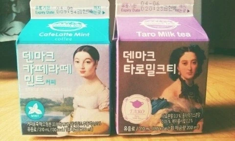 단종됐지만 가끔 그리운 우유......jpg - 이미지 2