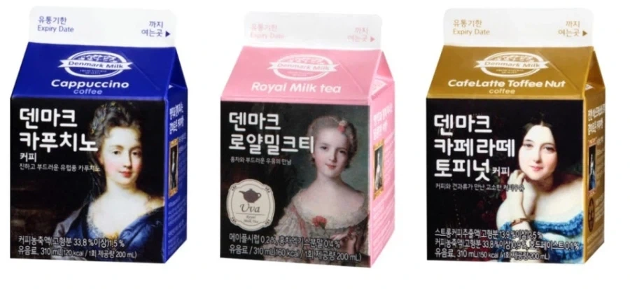 단종됐지만 가끔 그리운 우유......jpg - 이미지 4